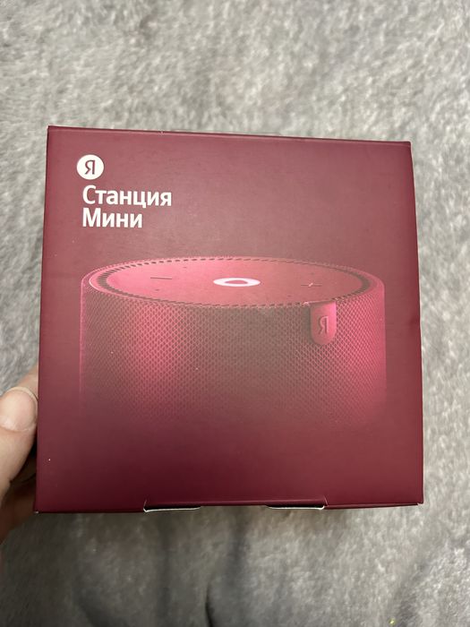 Продам яндекс станция мини алиса