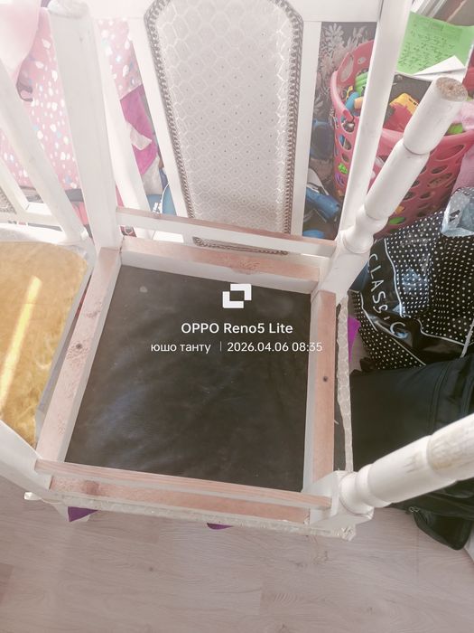 продается стулия