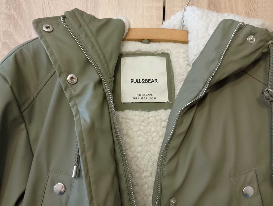 Младежко непромокаемо яке, размер S, марка PULL&BEAR