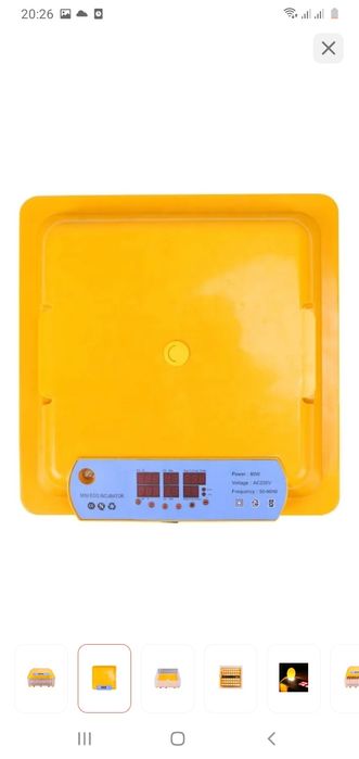 Срочно продам инкубатор