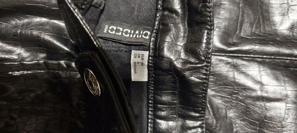 Дънки и панталони