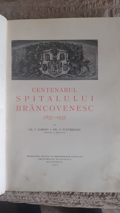 Vând cărți de arhivă