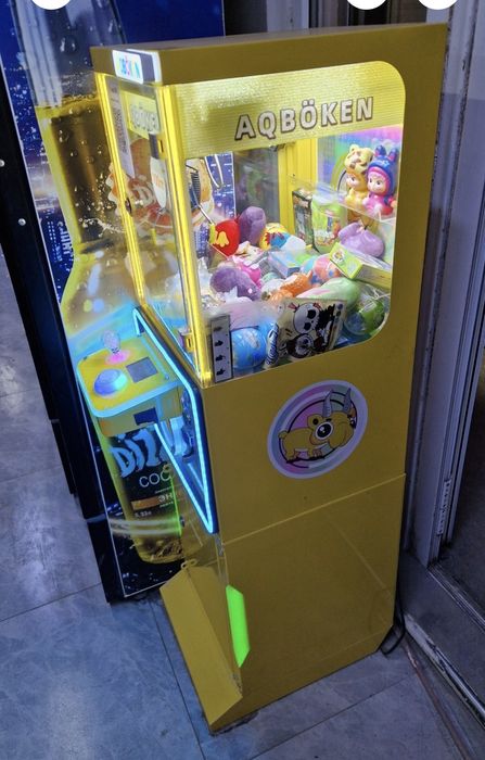 Аппарат 0/12 рассрочка Aqboken