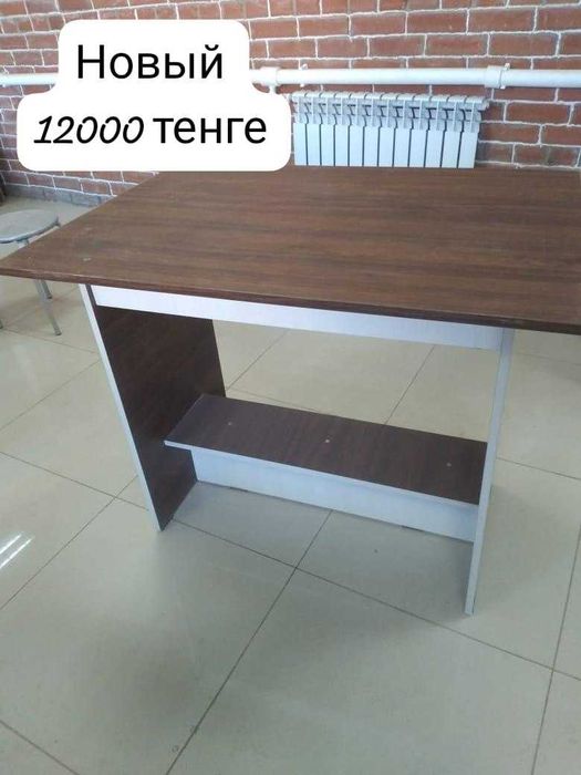 Мебель новая и б/у