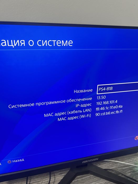 Продам пс4 про (Playstation 4 pro)