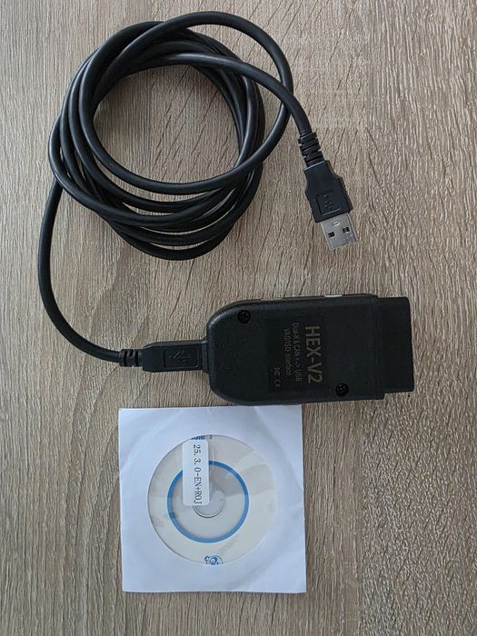 Interfață vagcom 21.9