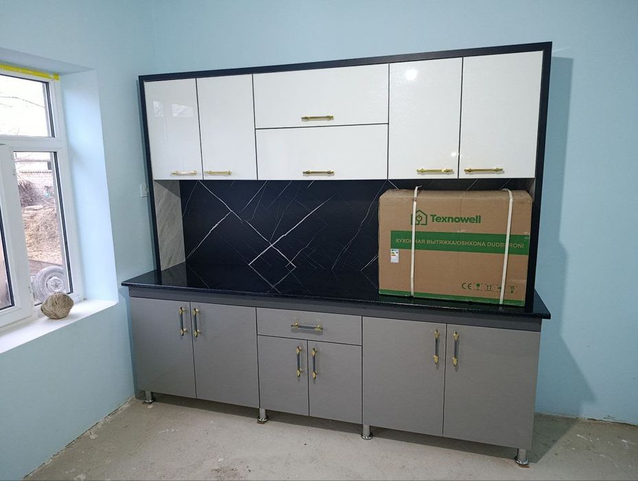 Oshxona uchun kuxniy nabor siz holagan ragndan sifatli va ishonchli