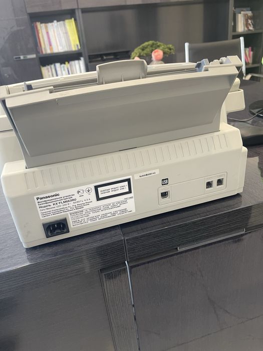 Продам принтер сканер копия panasonic KX-FLM663