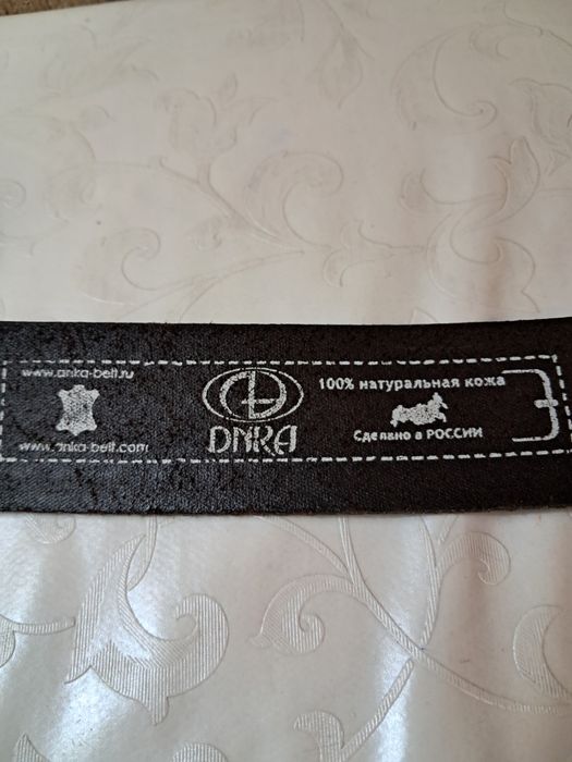 Автолюбителям в дорогу .