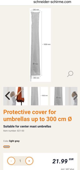 Чадър за градина/тераса Doppler