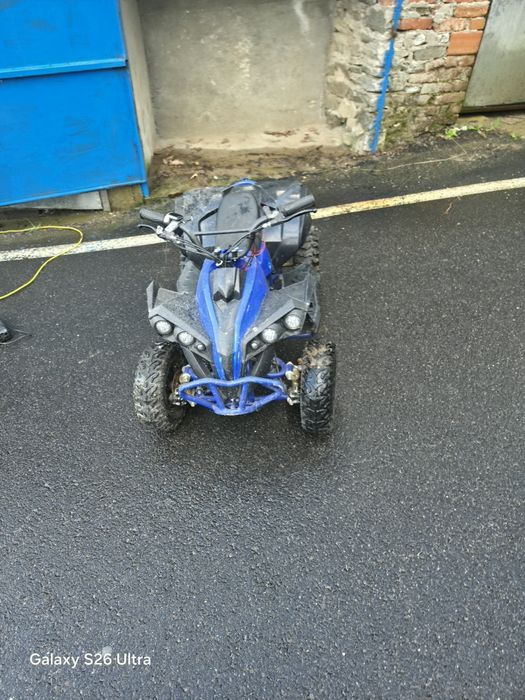 Детско електрическо ATV