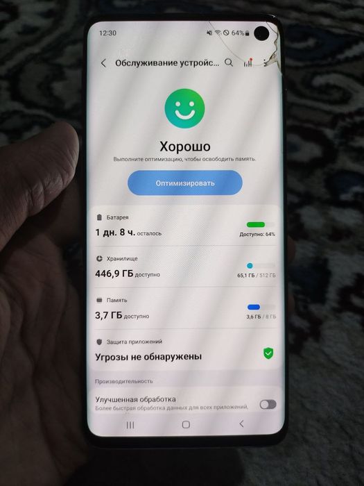 Samsung S10 sotiladi