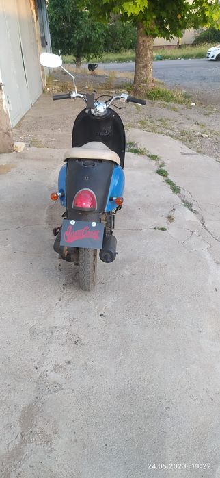 Продается скутер