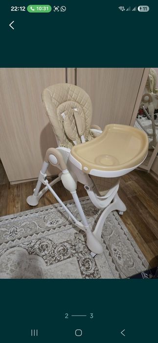 Стульчик для кормления
