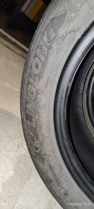 Продам 2 баллона летней резины
