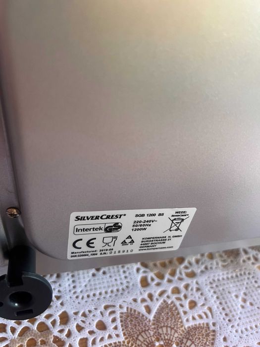 Мини фурна Silver Crest 1200W