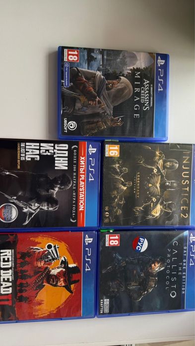 Диск ps4, ps5 в отличном состоянии.