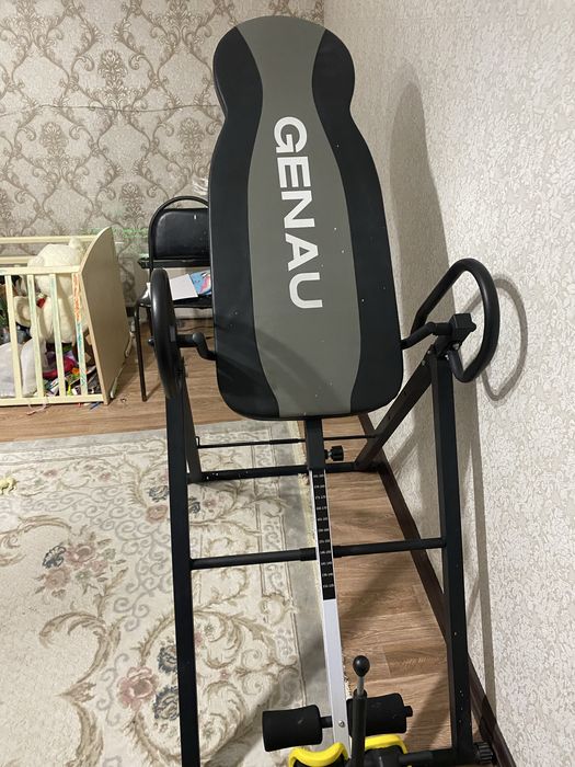 инверсионный стол