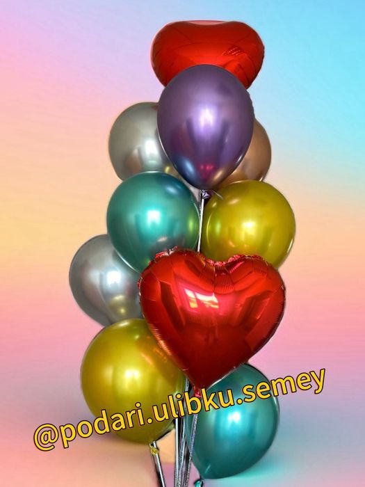 Гелевые шары с доставкой