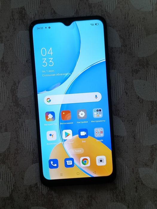 Oppo A15S 64/4gb. Смартфон Оппо А15С 4/64гб. Телефон 4G+