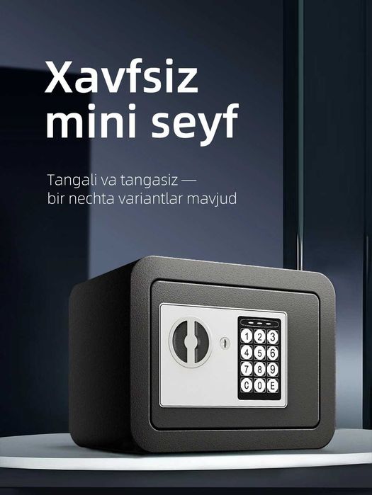 маленький сейф / kalitli seyf / kalitli seyf / сейф подарок\мини сейф