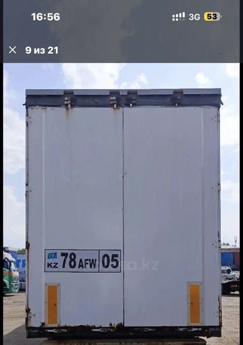 Продам тент в сборе