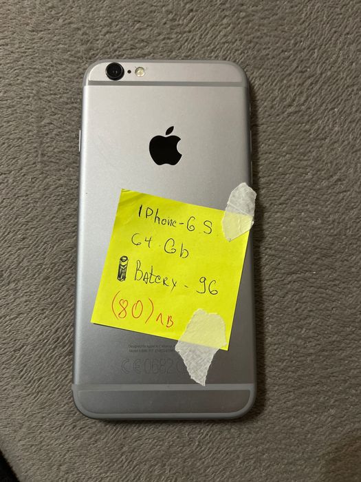 iPhone 6s 100% battery