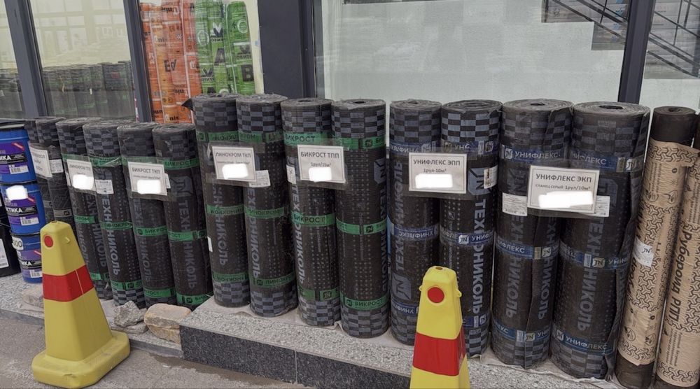 Рубиройд, толь, технониколь
