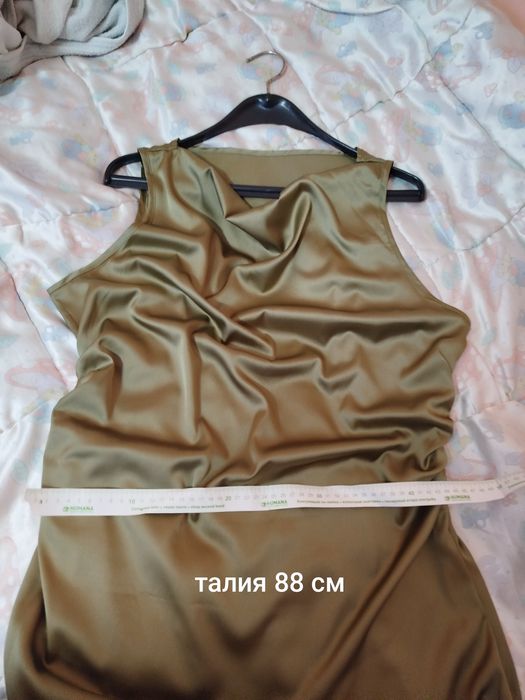 Рокли, сатен цвят олив и цикламен