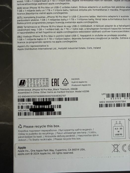 Iphone 16 pro max 256 gb ЕАС