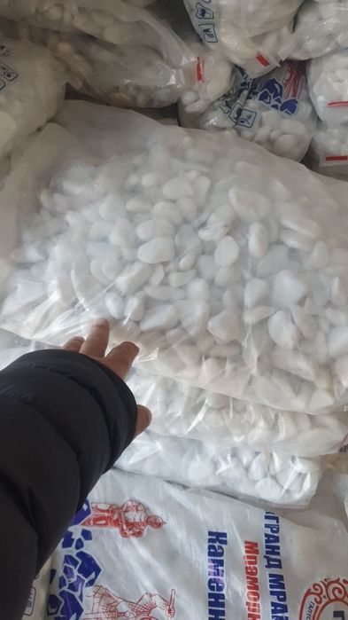 Камен декоративни для ландшафтни дизайн