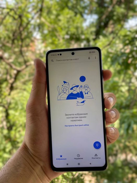 Poco X3 Pro 128 GB