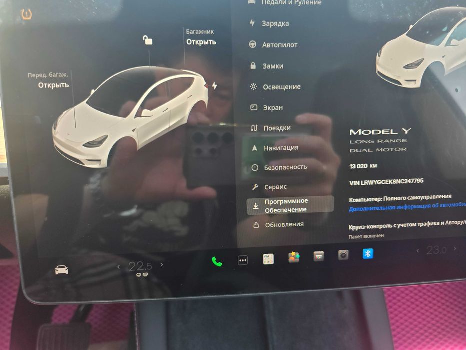Tesla Model Y long range Euro