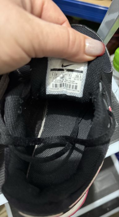 Детски маратонки