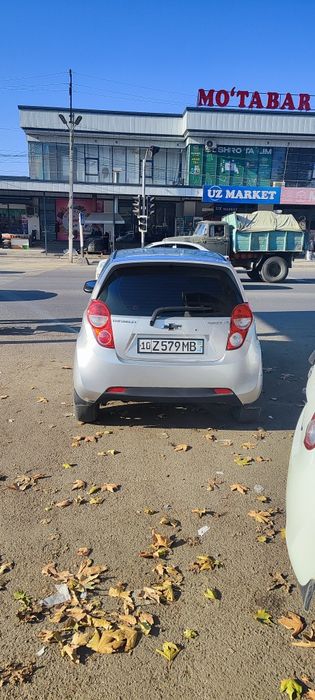 Spark 2015 kota mator