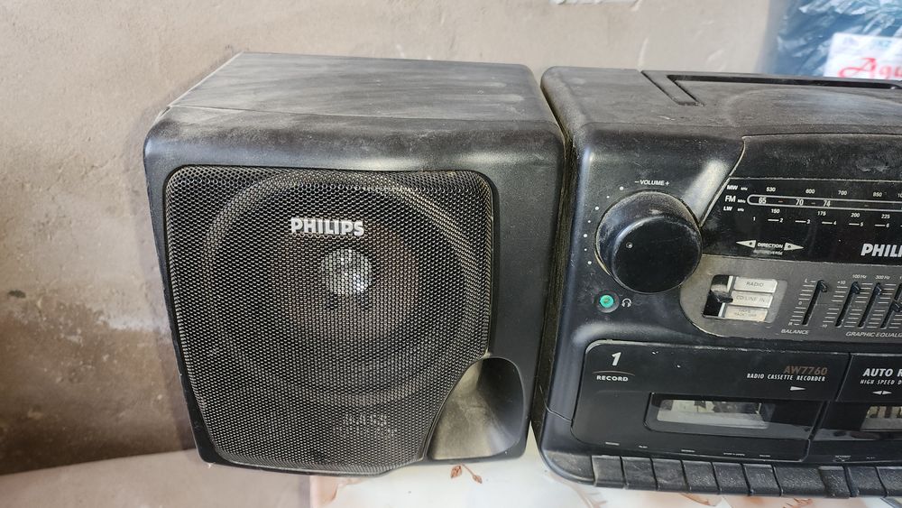 Продам музыкальный центр