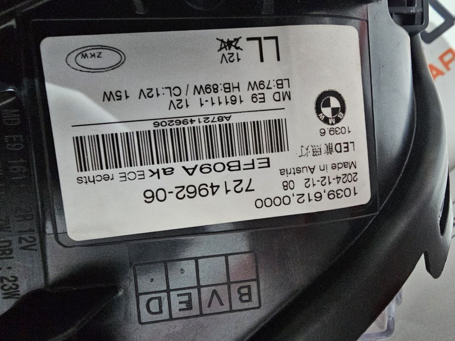 Far dreapta adaptive led Bmw Seria 5 G30 G31 dupa 2017 cod 7214962