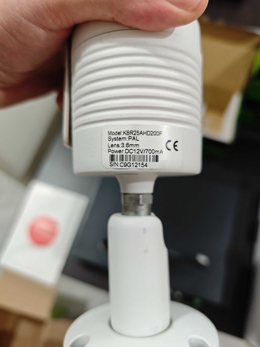 Комплект за видеонаблюдение