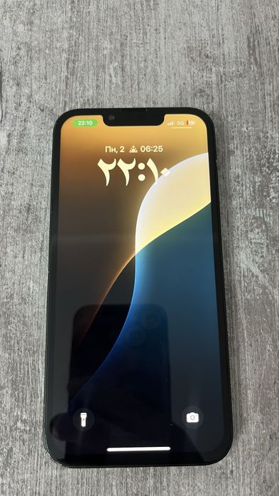 IPhone 13 зеленый