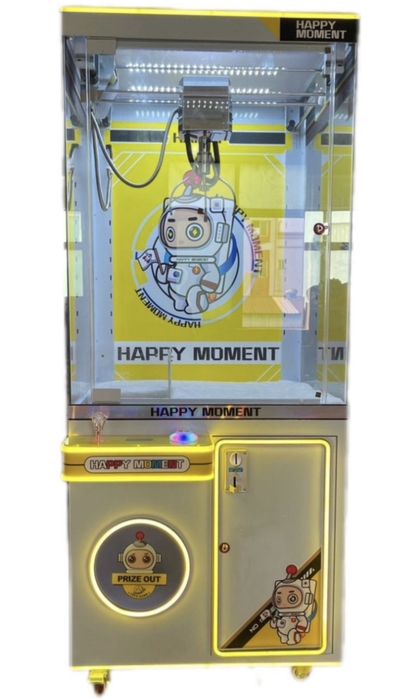 Хватай-ка аппарат