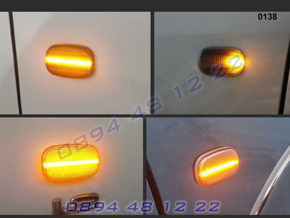 Динамични Мигачи Бягащи Мигач Toyota Lexus Тойота Лексус Avensis RX