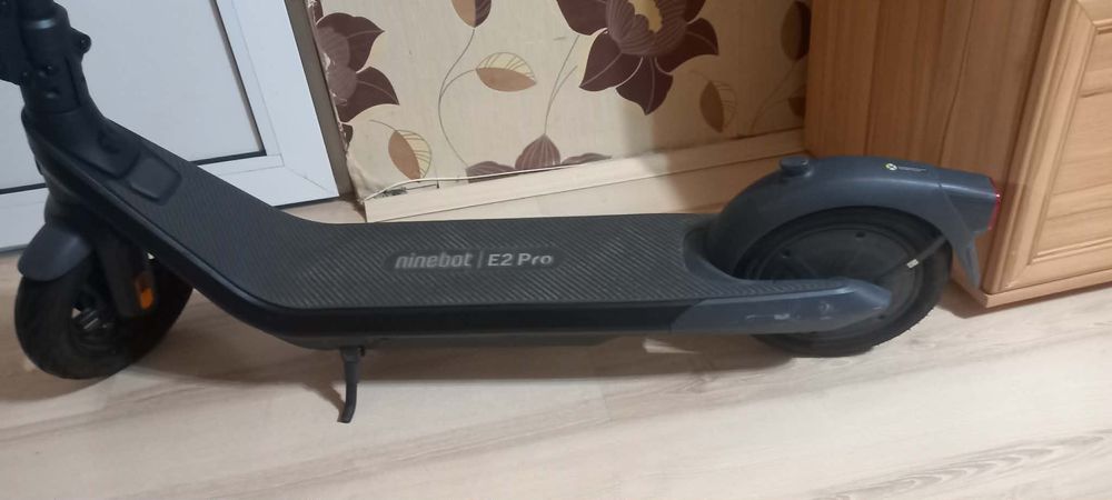 Обява за тротиненки