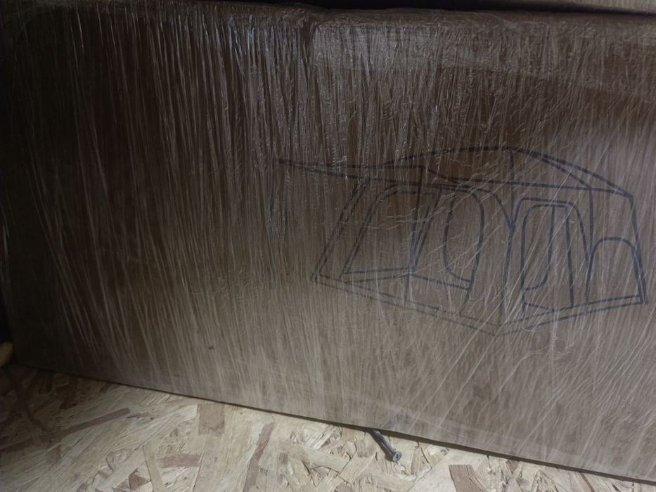 Полатка для отдыха и рыбалки