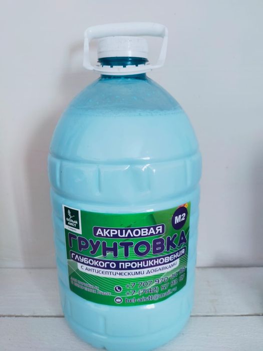 Строительные смеси