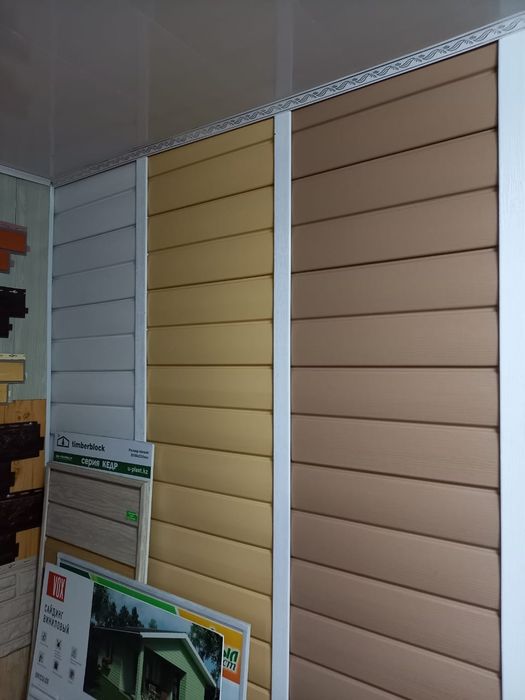 Продам сайдинг оптом и в розницу