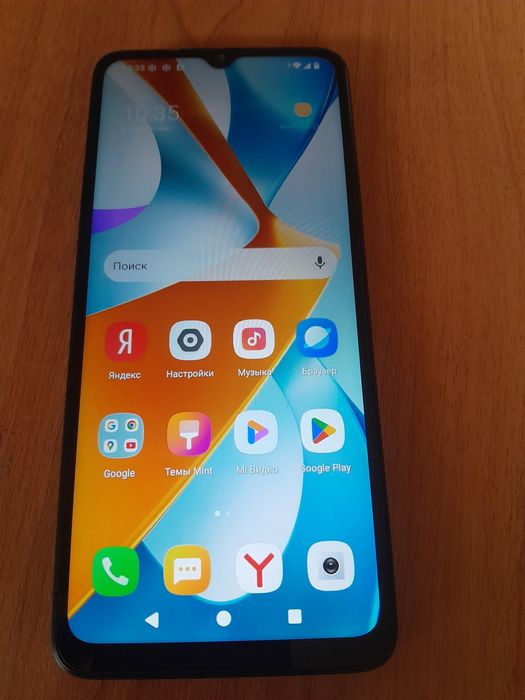 Смартфон POCO C61