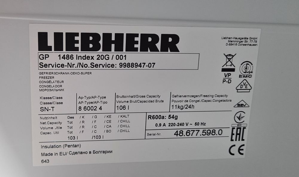 Фризер Liebherr GP 1486 Smart Frost A+++ 85см