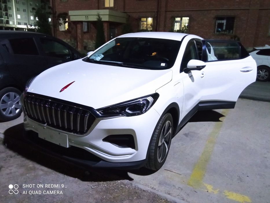 Honji уйга обмен бор