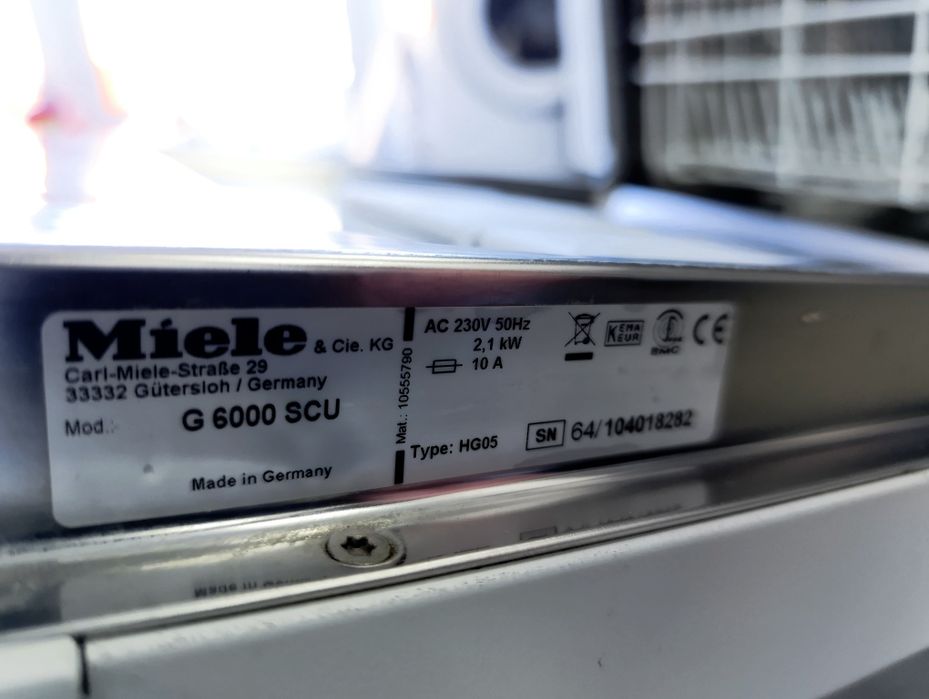 Съдомиялна Miele XXL