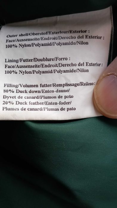 Пухен зимен елек SPORTS ACTIVITIES